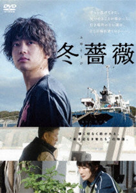 film thumbnail