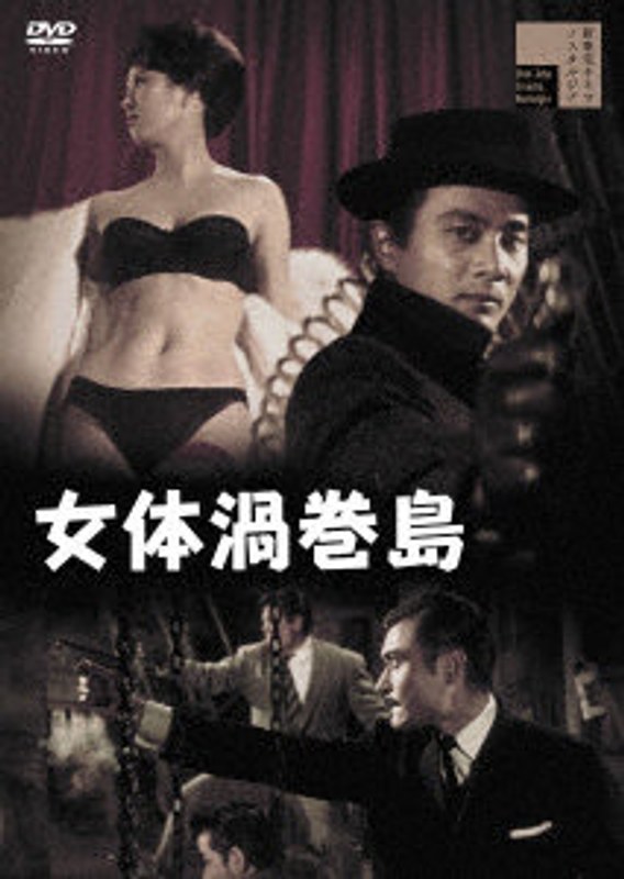 film thumbnail