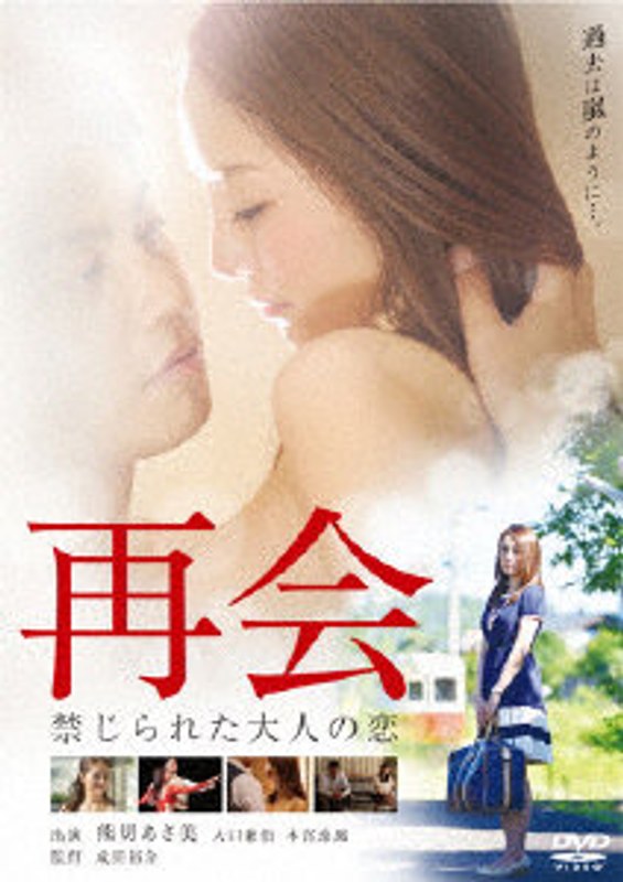 film thumbnail