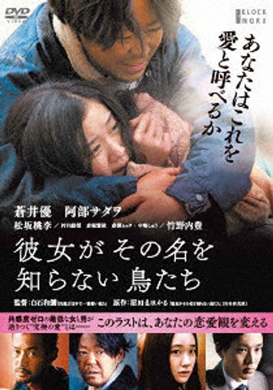 film thumbnail