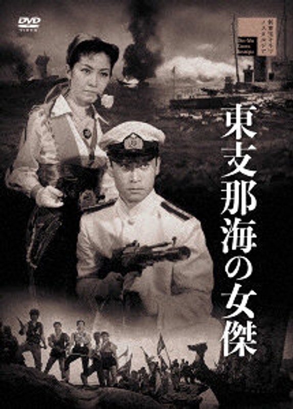 film thumbnail