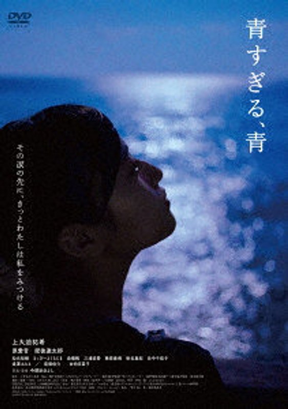 film thumbnail