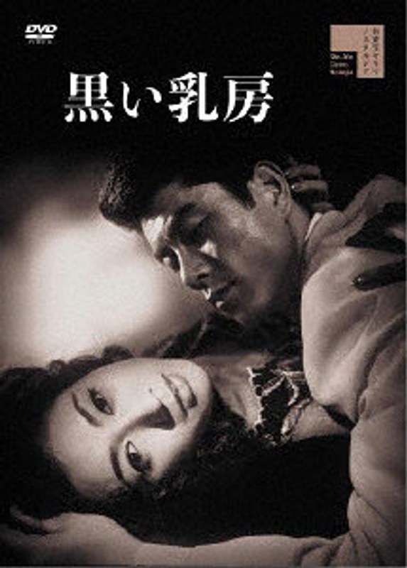 film thumbnail