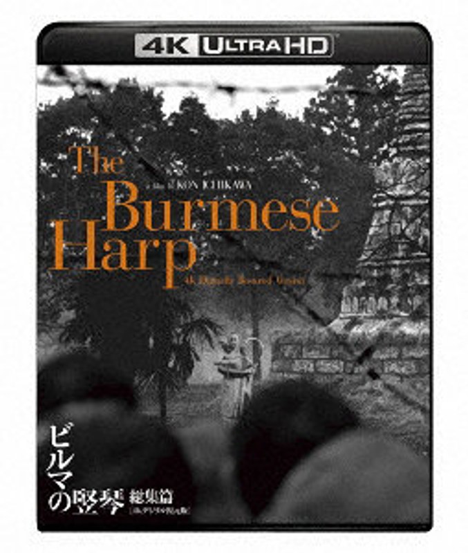 film thumbnail