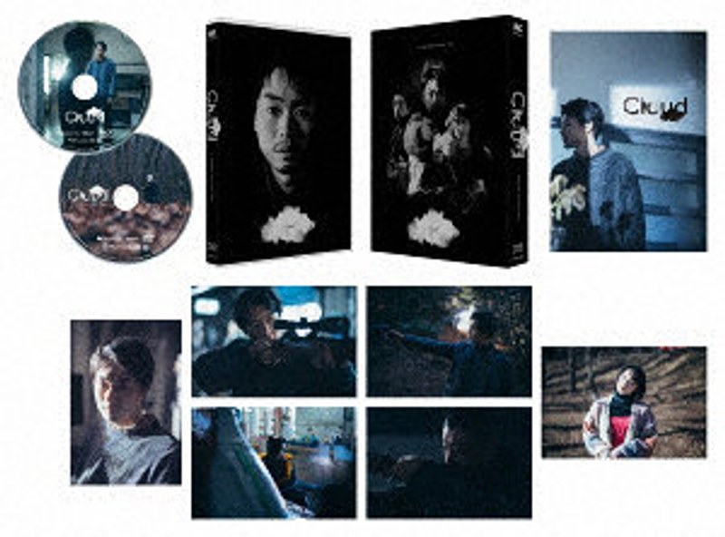 film thumbnail