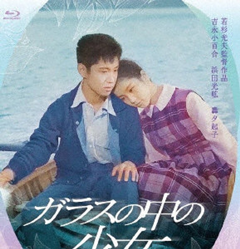 film thumbnail