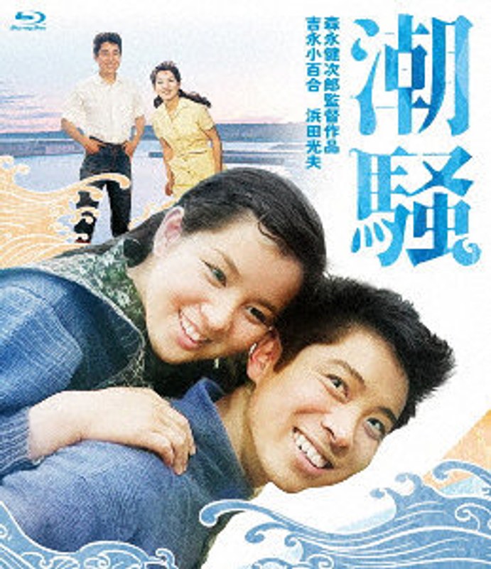 film thumbnail