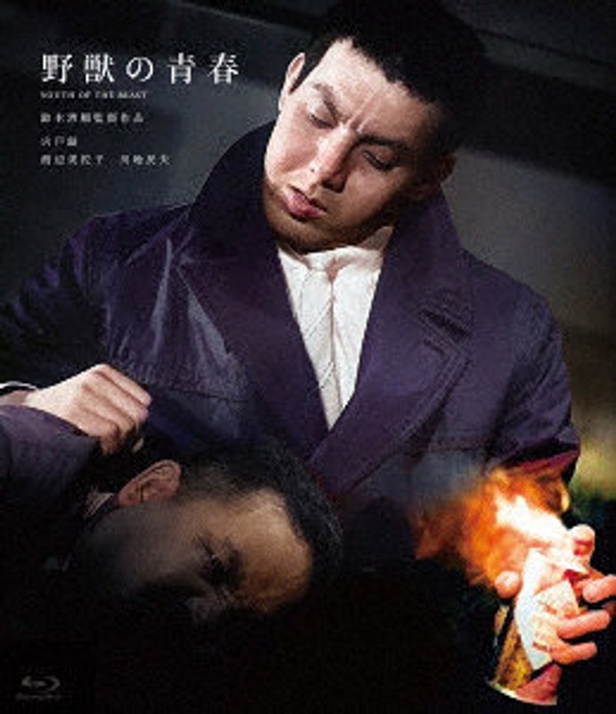 film thumbnail