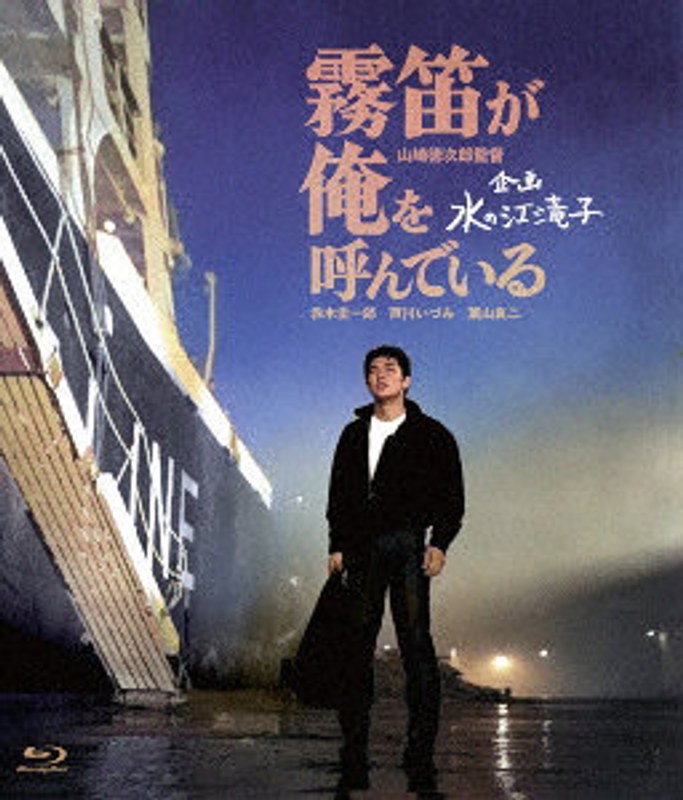 film thumbnail