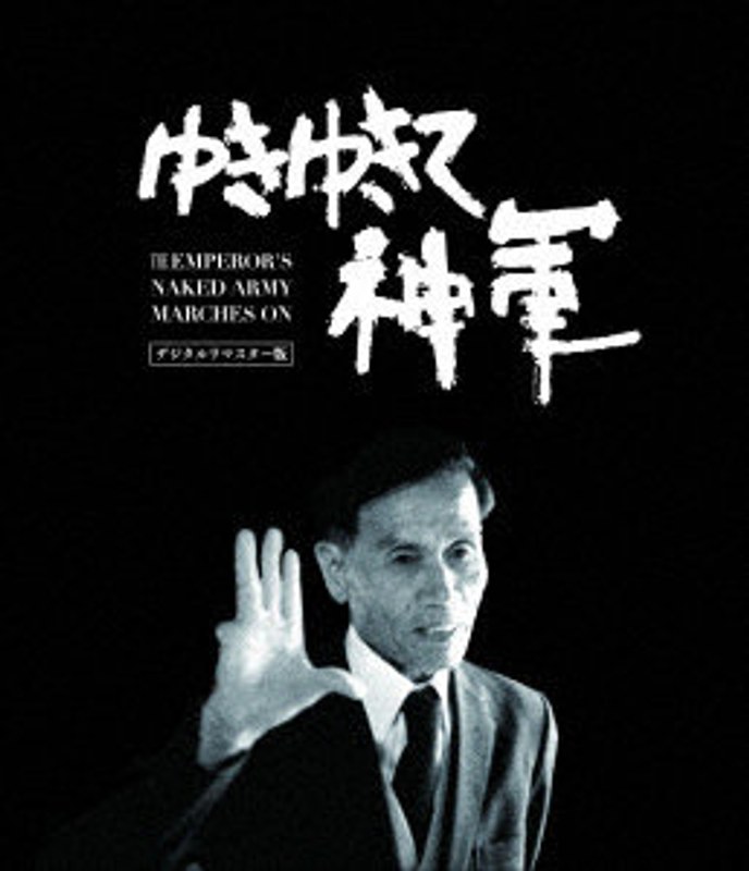 film thumbnail
