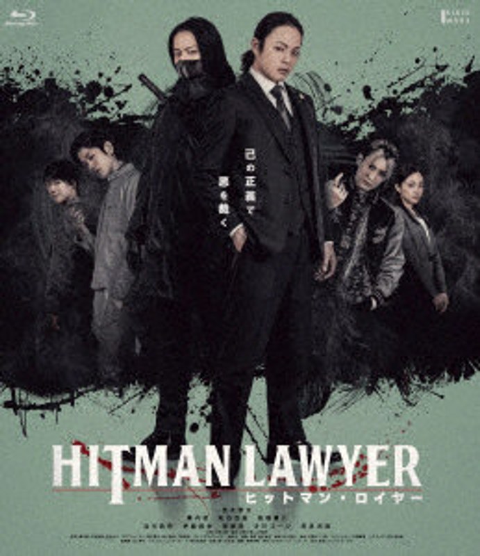 film thumbnail