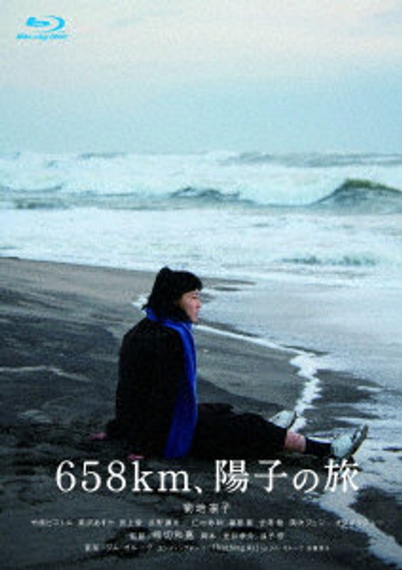 film thumbnail