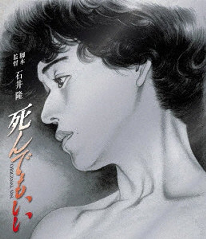 film thumbnail