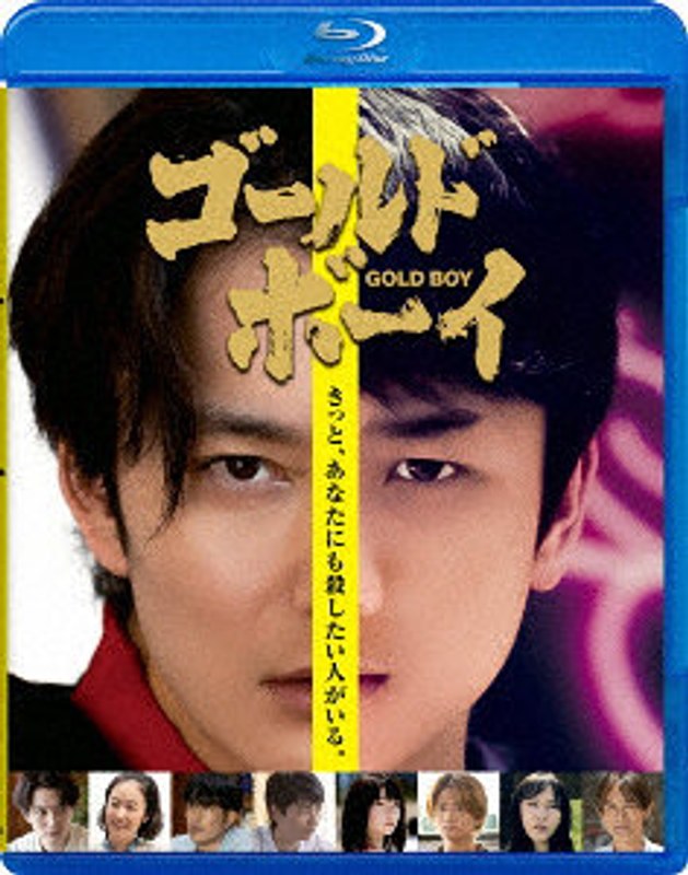 film thumbnail