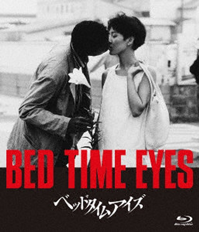 film thumbnail