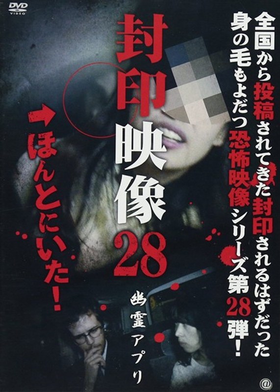 film thumbnail