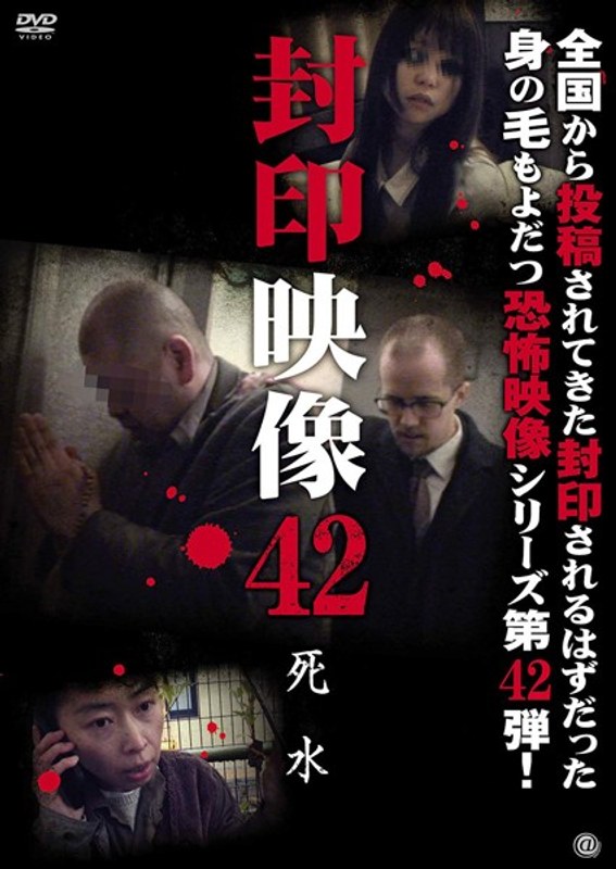 film thumbnail