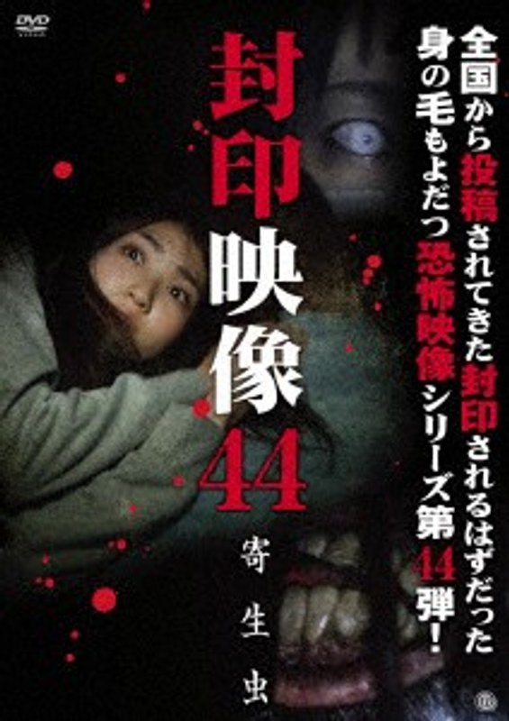 film thumbnail