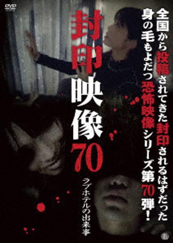 film thumbnail