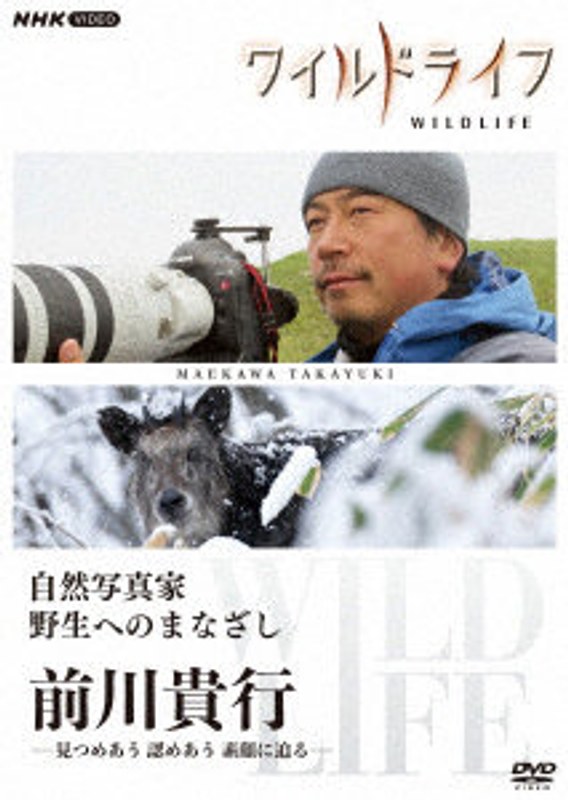 film thumbnail