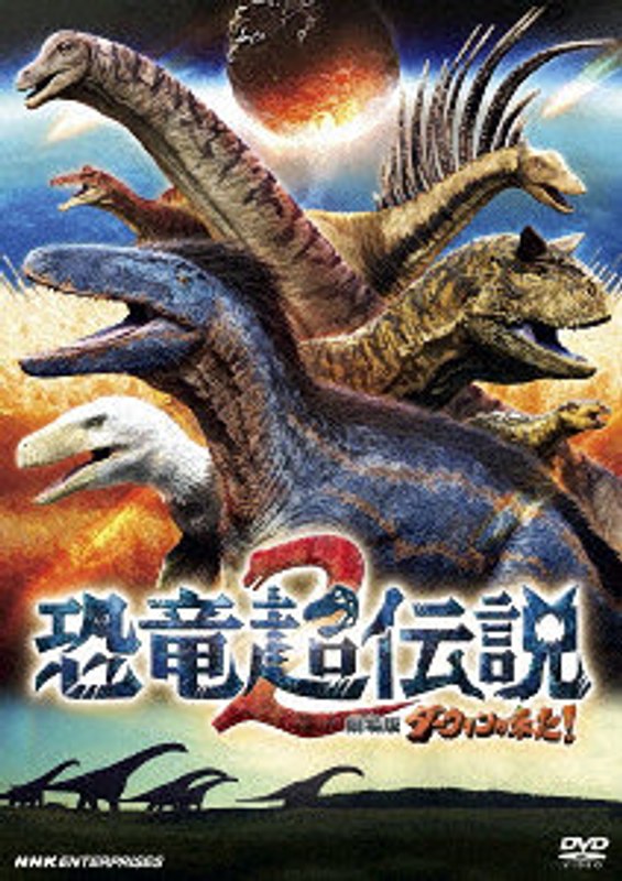 film thumbnail