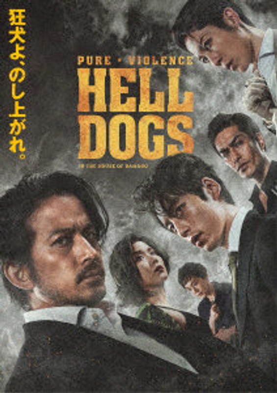 film thumbnail