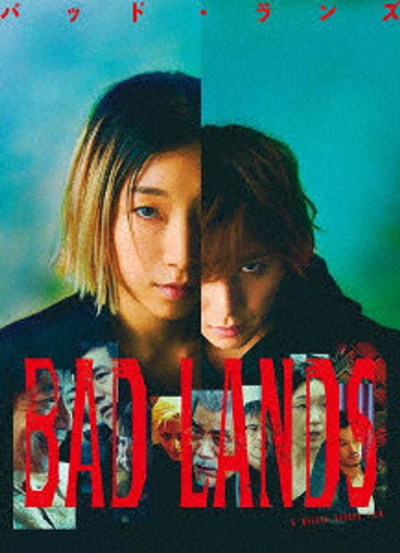 film thumbnail