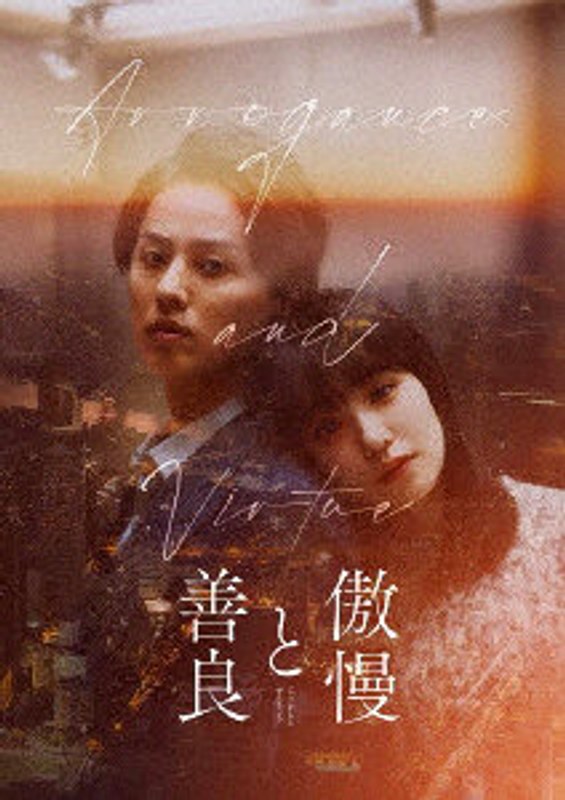 film thumbnail