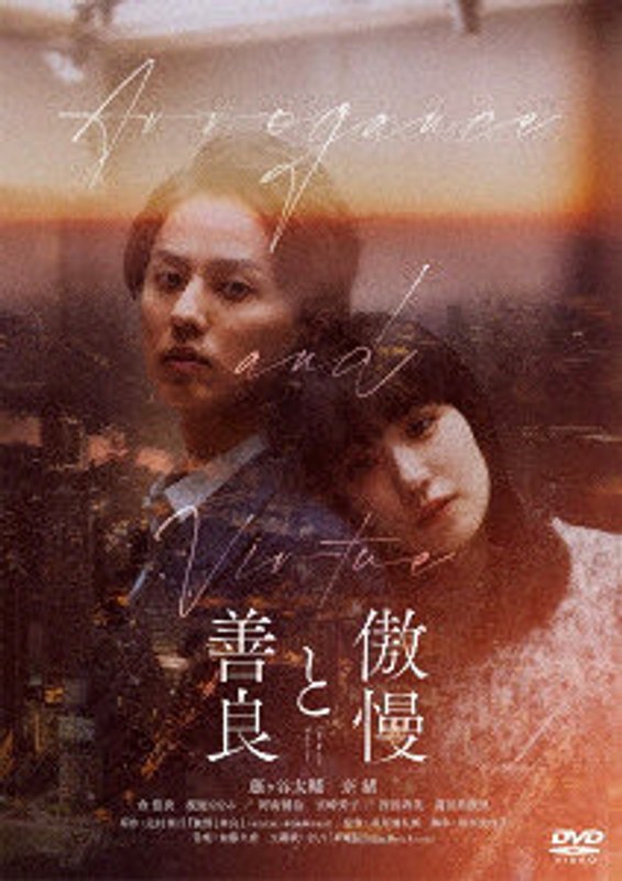 film thumbnail