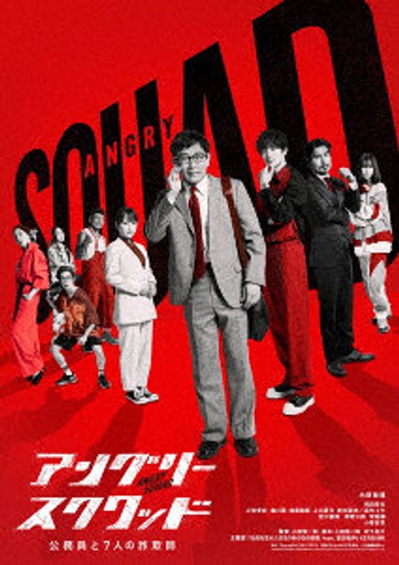 film thumbnail