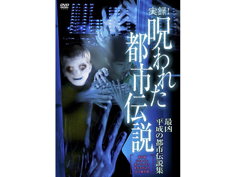 film thumbnail