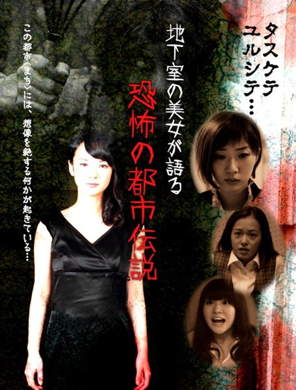 film thumbnail