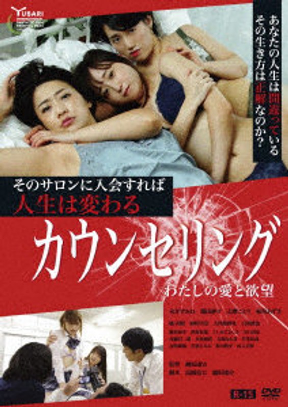 film thumbnail