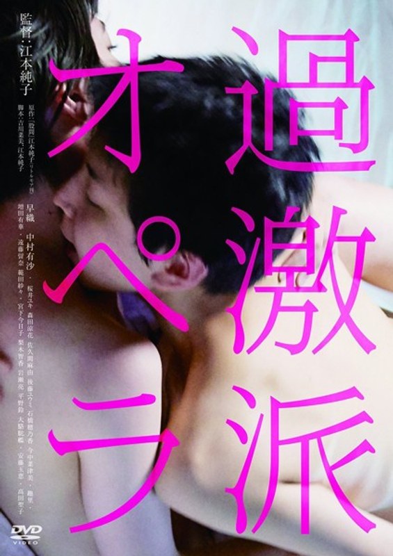 film thumbnail