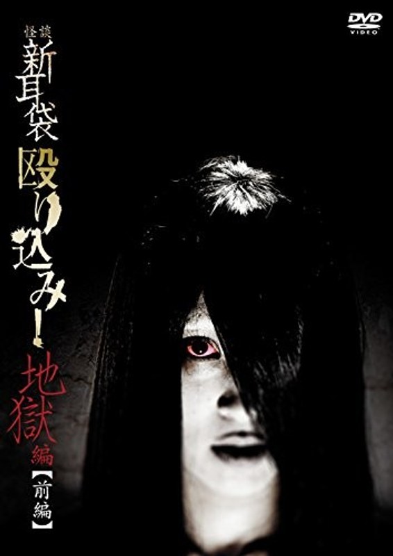 film thumbnail