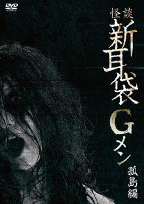 film thumbnail
