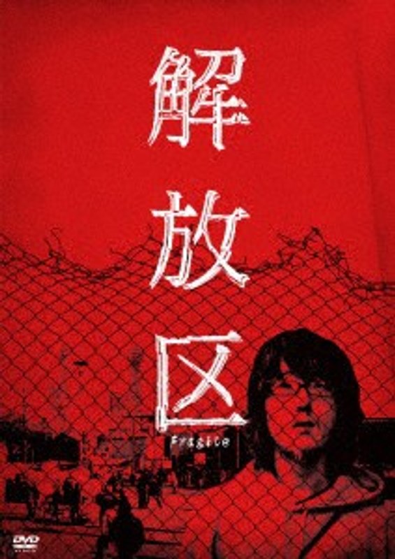 film thumbnail