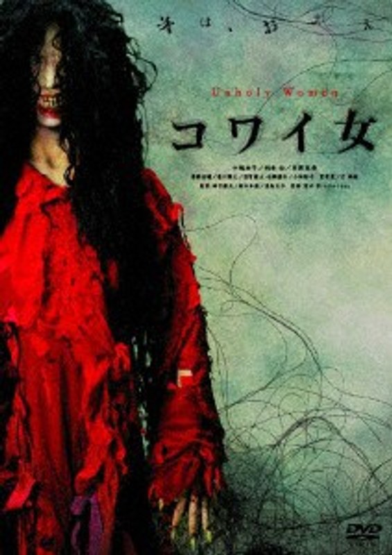 film thumbnail