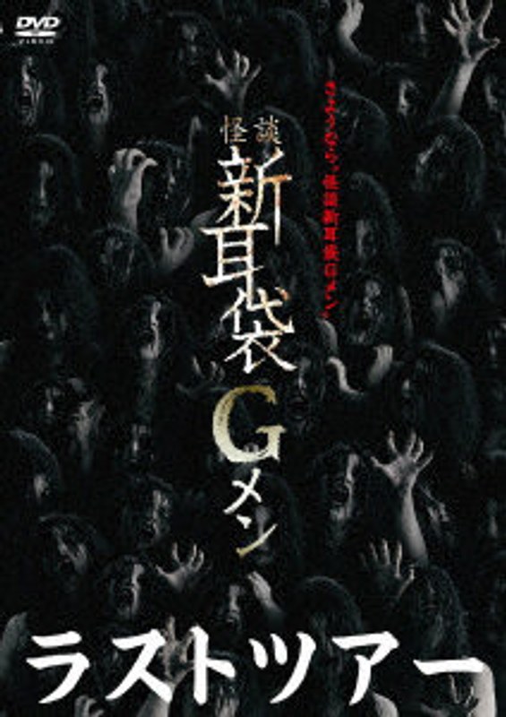 film thumbnail