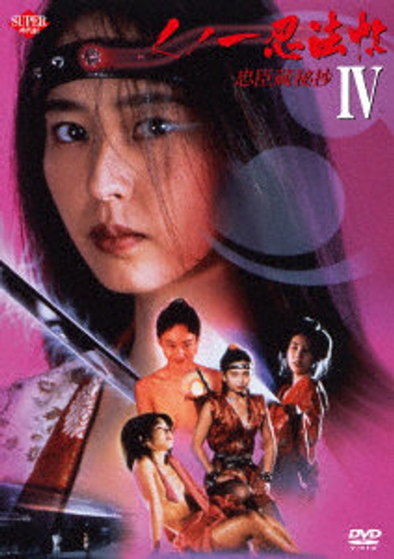 film thumbnail