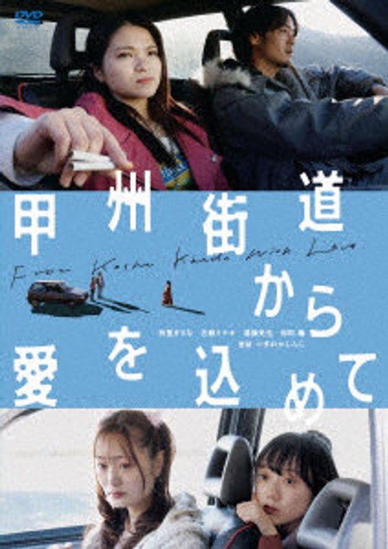 film thumbnail