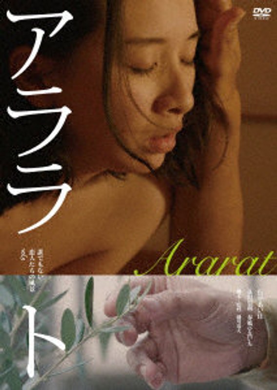 film thumbnail