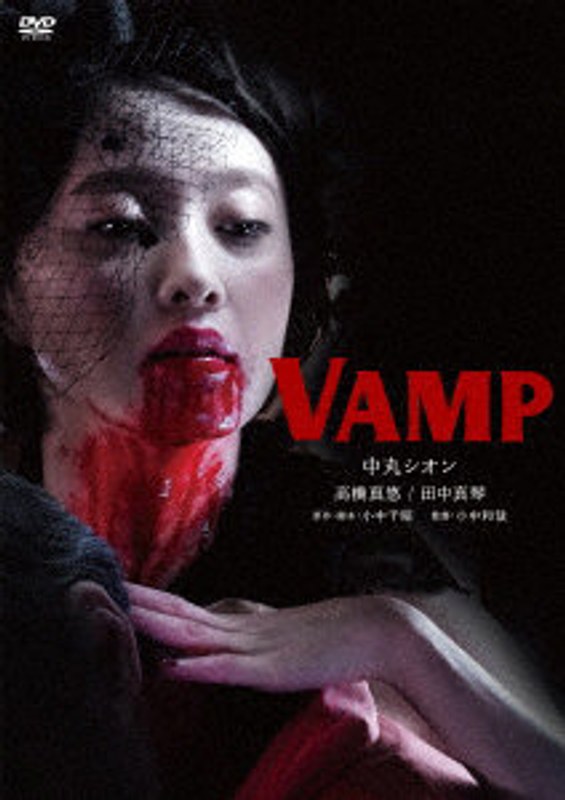 film thumbnail