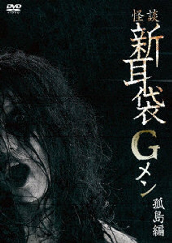 film thumbnail