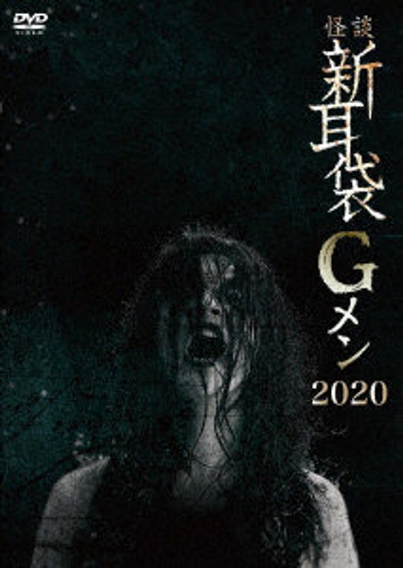 film thumbnail