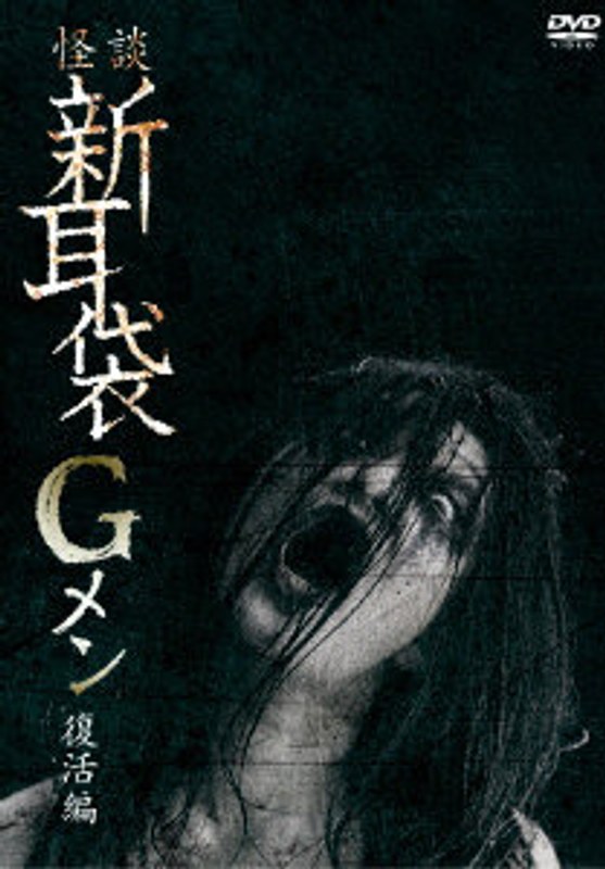 film thumbnail
