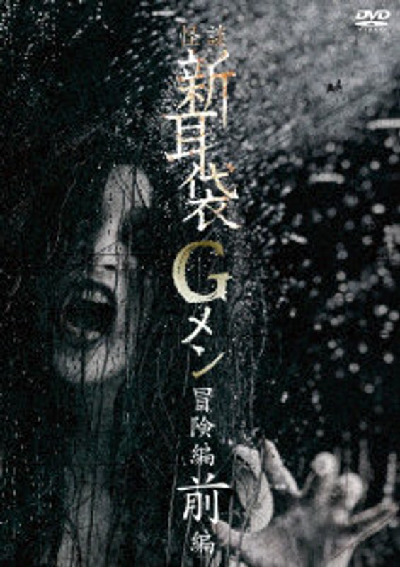 film thumbnail