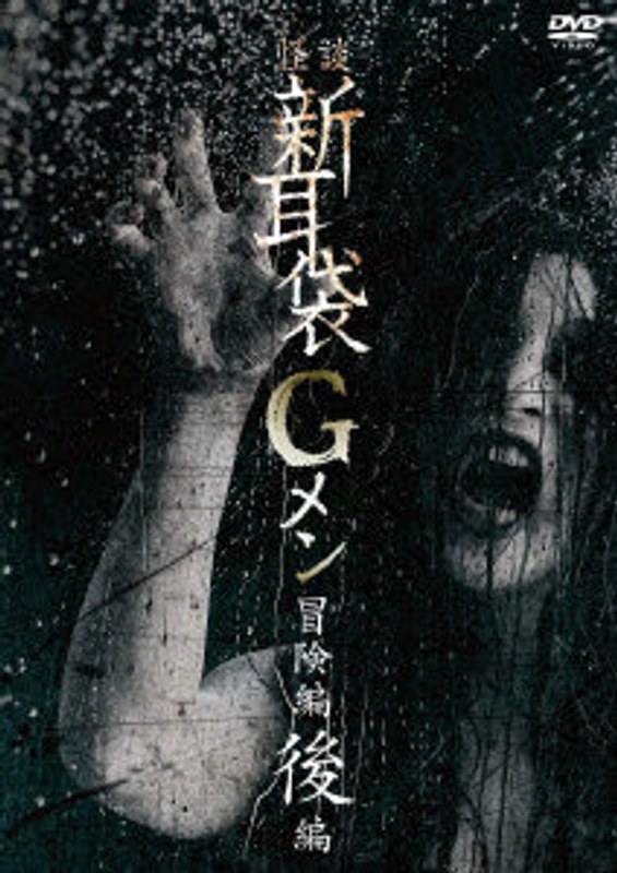 film thumbnail