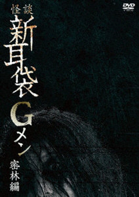 film thumbnail