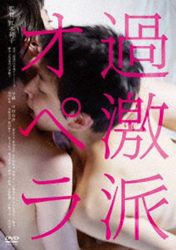 film thumbnail